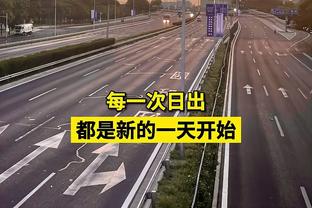 韩国战国足23人大名单：孙兴慜领衔，李刚仁、金玟哉、黄喜灿在列